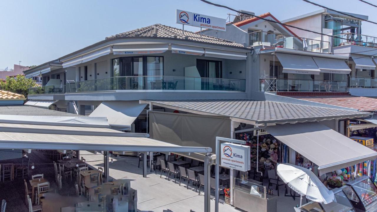 Kima Premium Apartments 페프코초리 외부 사진